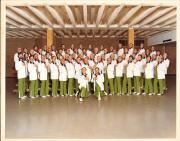 1981 Centennial Hall London
